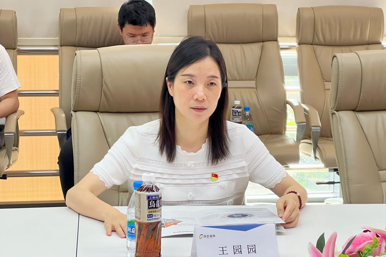 3 王园园介绍娱乐城情况